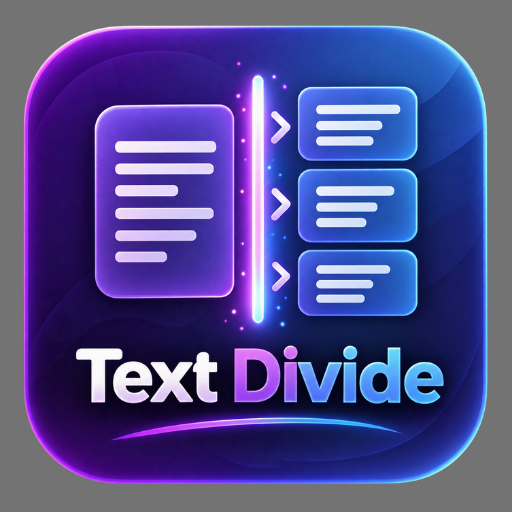 Text Divide Logo